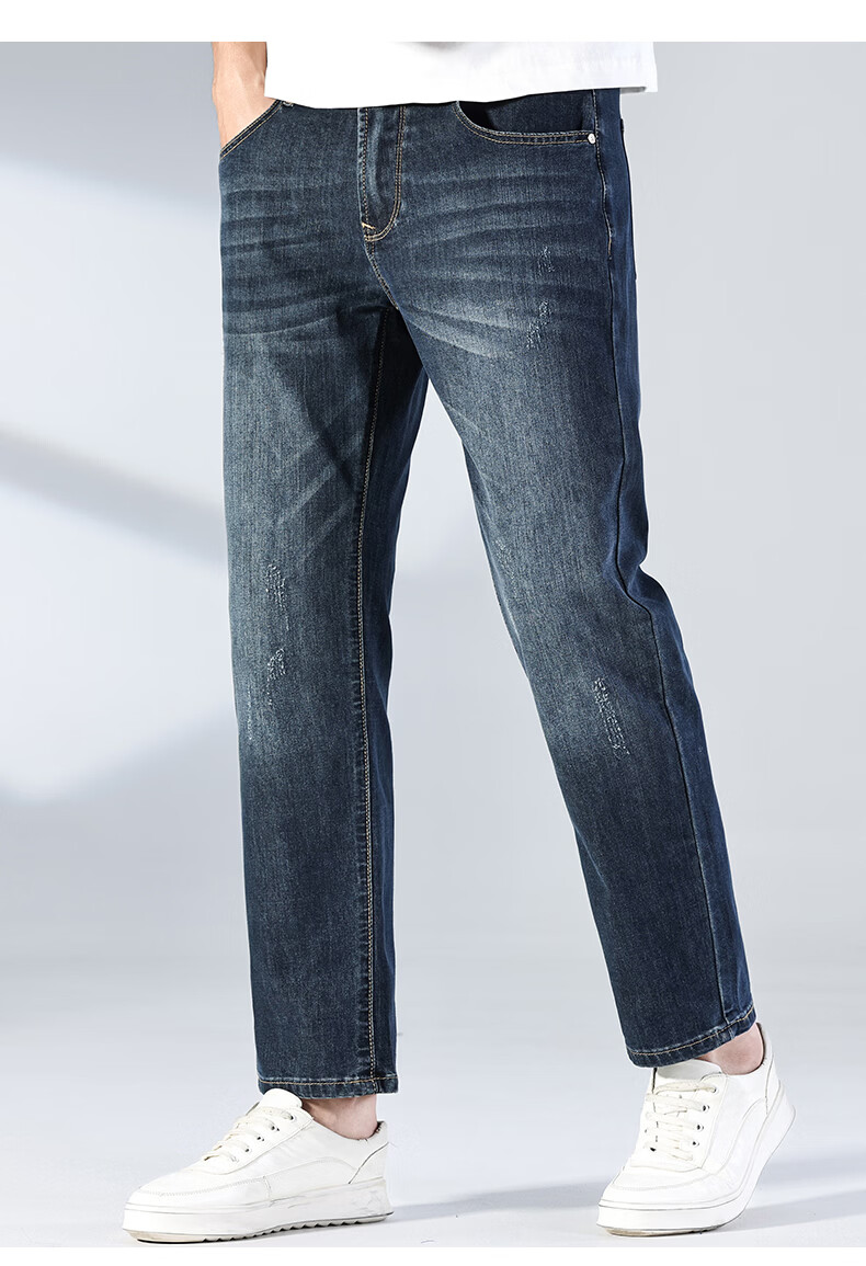 Zengzhi Men's Stretch Denim Pants 9/10 Length Simple Stylish Straight Leg Blue Size 28 13