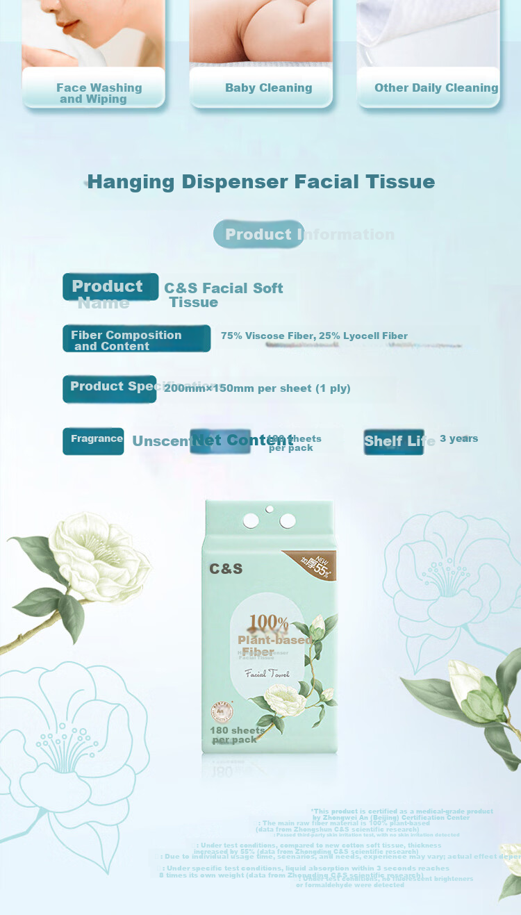 C&S White Tea Facial Wipes 180 Sheets Hanging Disposable Thickened Absorbent Face Towels Suitable for Baby Use 9