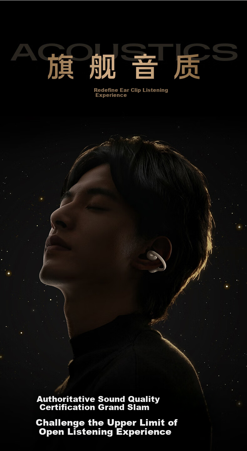 BASEUS [New Product | Exclusive First Release] MC2 Comfortable Ear Clip Bluetooth Headphones, Open-Style Non-In AI Translation Call Noise Reduction Sports Long Battery Life 2026 Latest Model 11