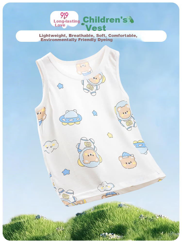 9i9 Children's Cotton Vest Summer Thin Sleeveless Top Boys Girls Baby Infant Belly Protector Dinosaur 0-2 Years 1