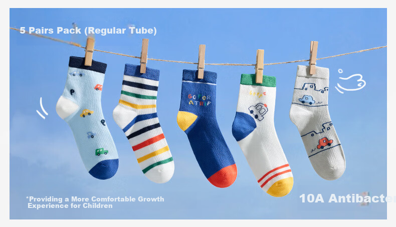 Nido Bear Kids Socks Summer Thin Cotton Boys Mesh Seamless Antibacterial Odor-Resistant Children's Class A Mid-Large Kids 6