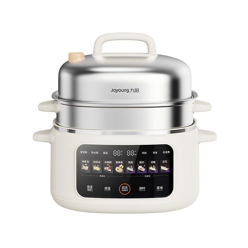 Joyoung Electric Stew Pot 4.5L Ceramic Slow Cooker Multi-Functional Steamer and Stew Cooker DG25G-GD550Z