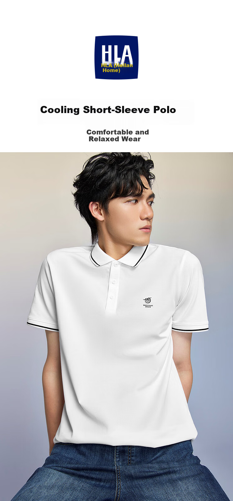 HLA Hailan Home Men's Short Sleeve Polo Shirt 26 Shining Space Series Cooling Short Sleeve Summer Shirt 1