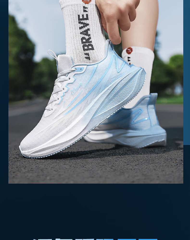 Warrior Men's Sports Shoes 2026 Summer New Casual Breathable Sneakers White Blue Size 41 10
