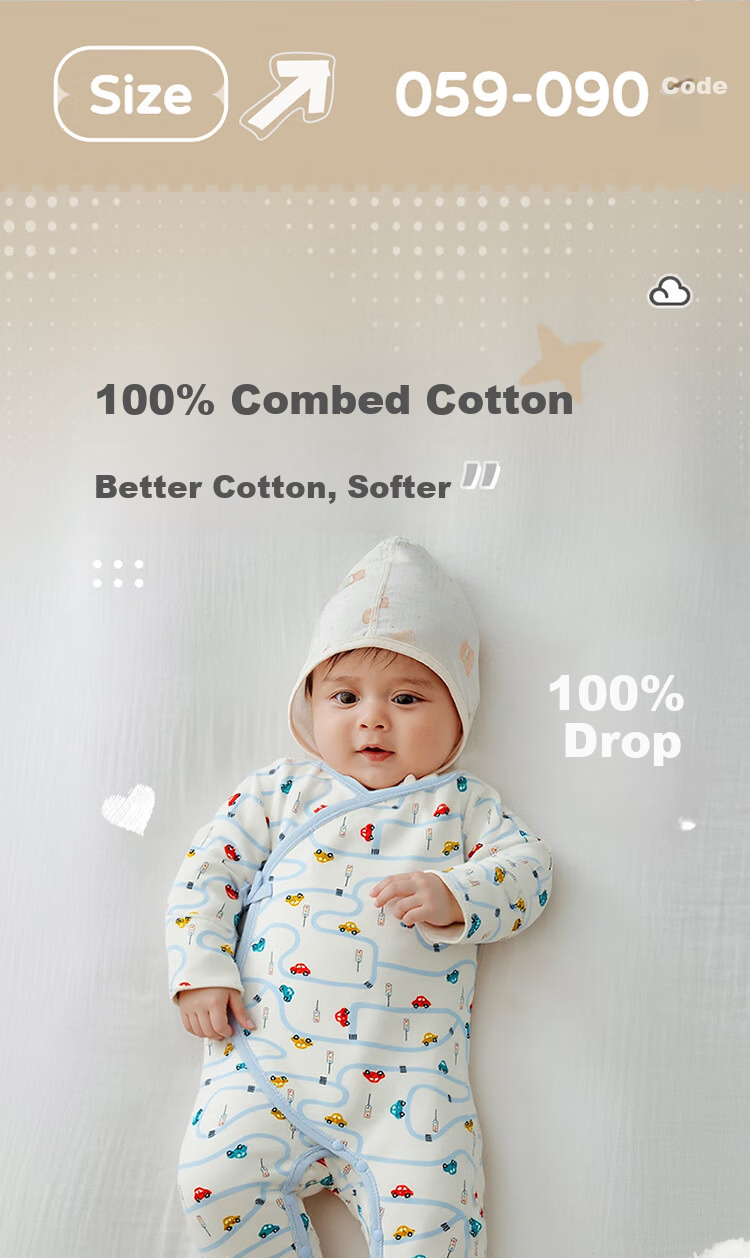 Labi Baby Unisex Baby Cotton Newborn Tie Romper Beige 52 3