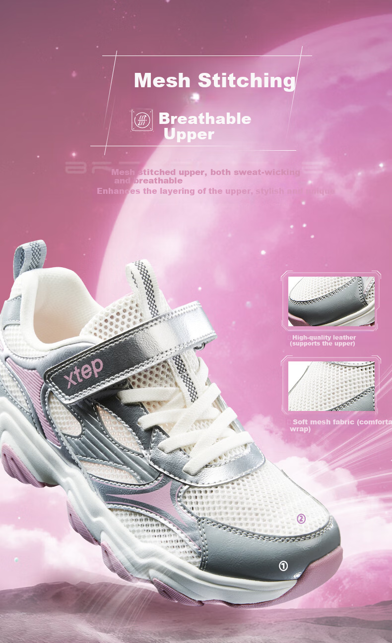 XTEP Youth Star Dad Sneakers for Girls Large Mesh Thick Sole Velcro Casual Shoes Dark Purple/Silver/Wisteria Purple Size 35 3