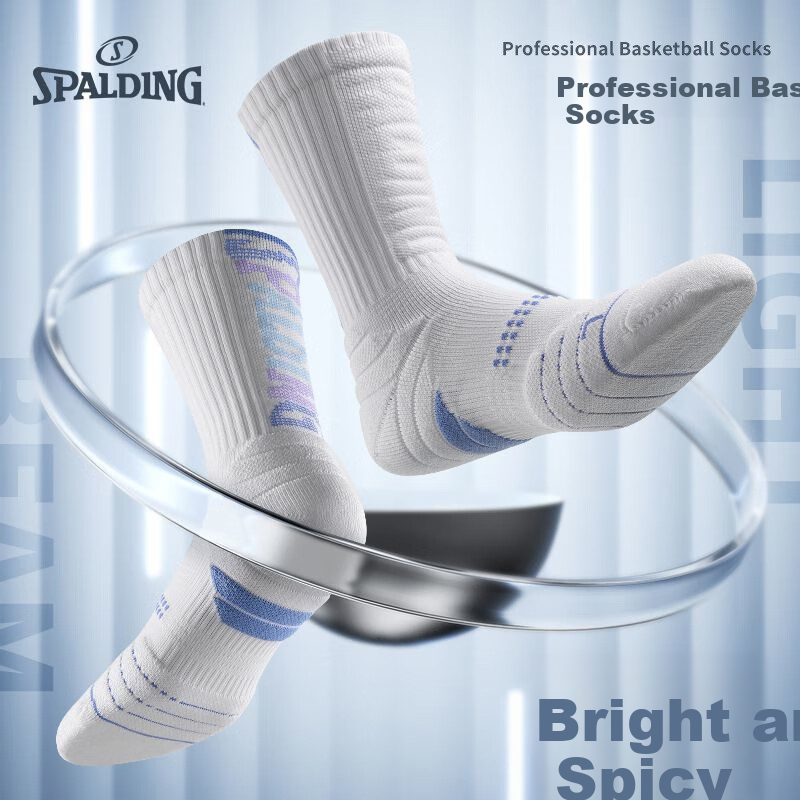 SPALDING Beam Pro 2.0 Men's Basketball Socks Thickened Towel Bottom Non-Slip Long Tube Antibacterial Youth Sports Socks White Blue