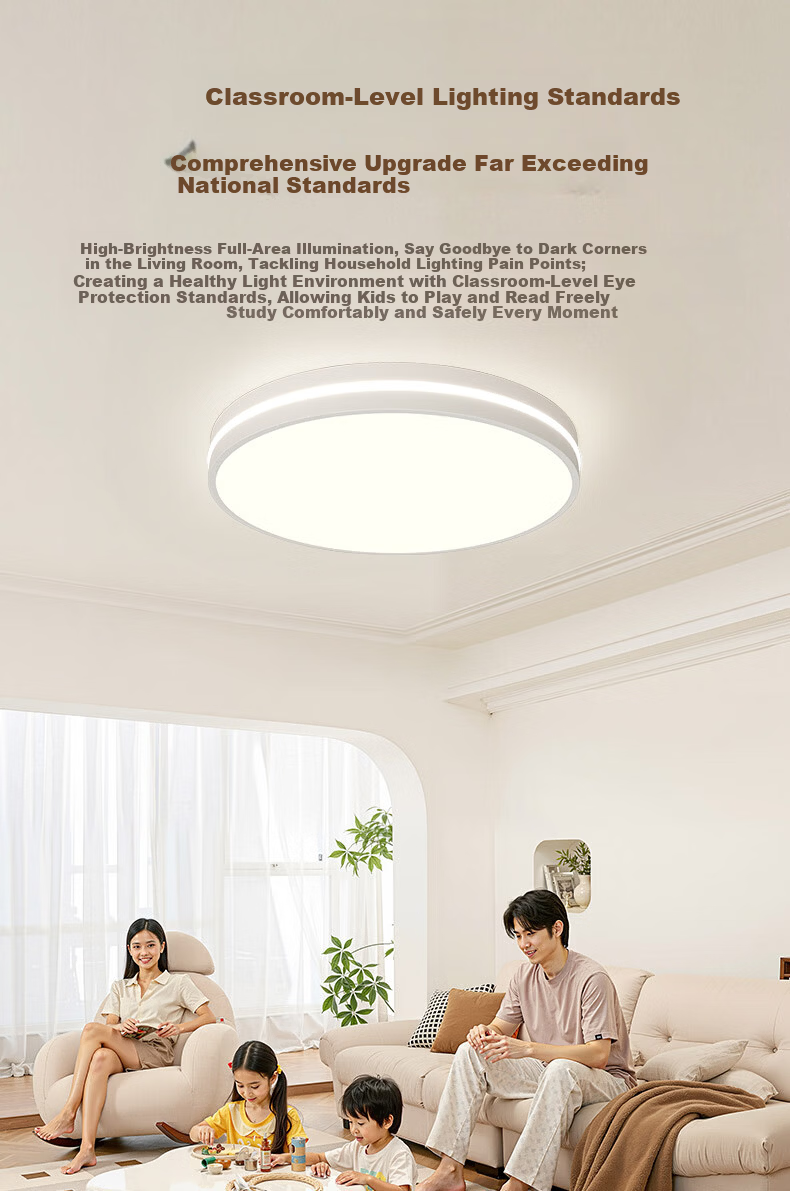 AOC Ceiling Light Bedroom Lamp Pure Eye Protection LED Four-Way Auxiliary Light Children's Study Room Lamp Smart 40cm with Installation Included 4