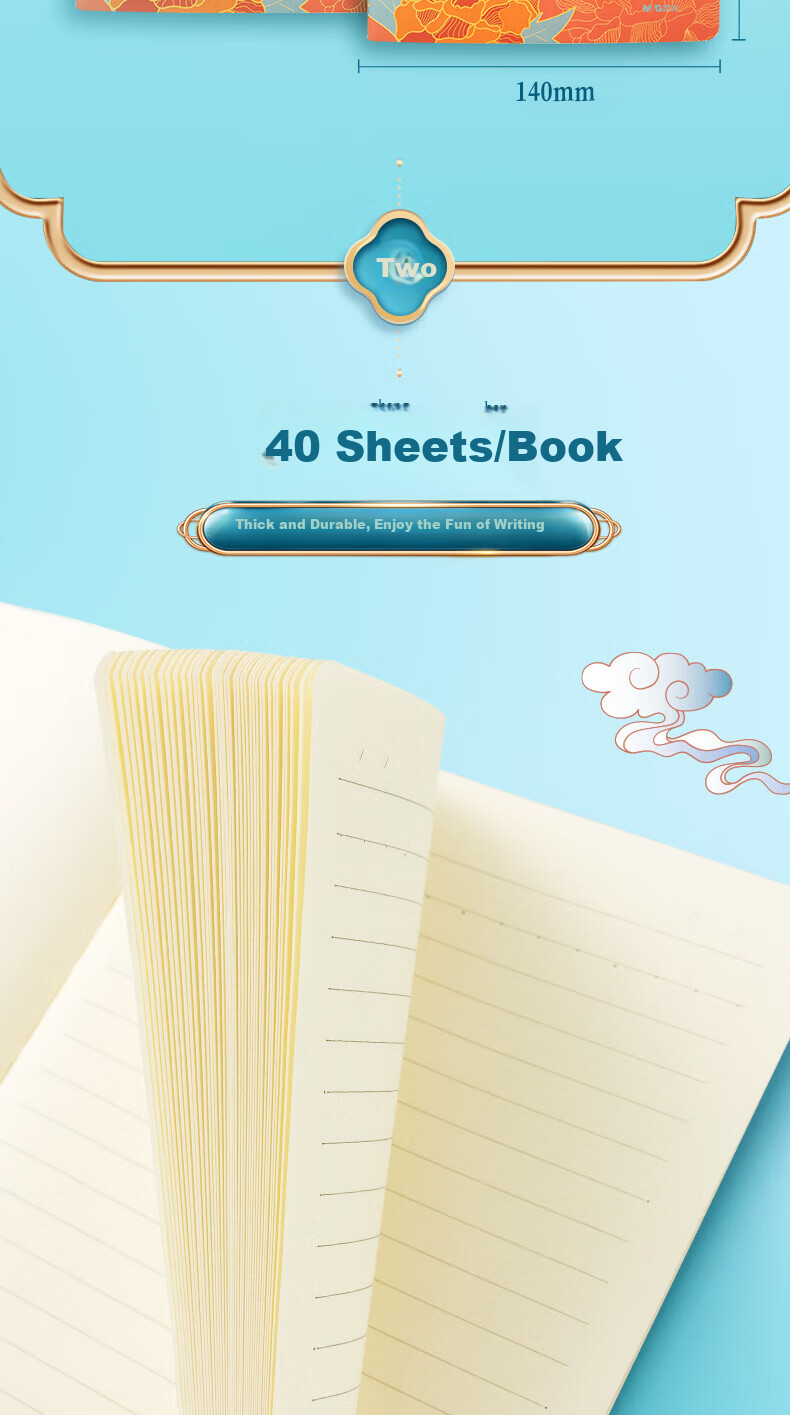 M&G Stationery A5 Softcover Sewn Notebook 40 Sheets High-Quality Error Correction Book High School Student Exam Study Diary Jinshangtianli 4-Pack FA5102DA 3