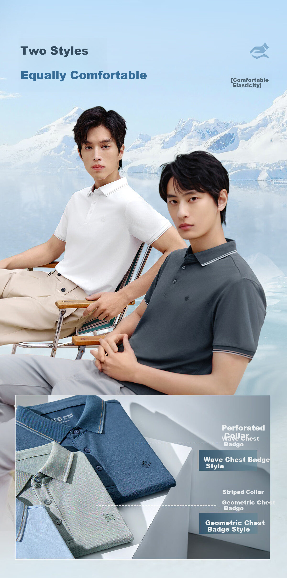 Hodo [Lin Gengxin's Style] Modal Silk Short-Sleeve Cool-Feeling Antibacterial Polo Shirt, Collared T-Shirt 8