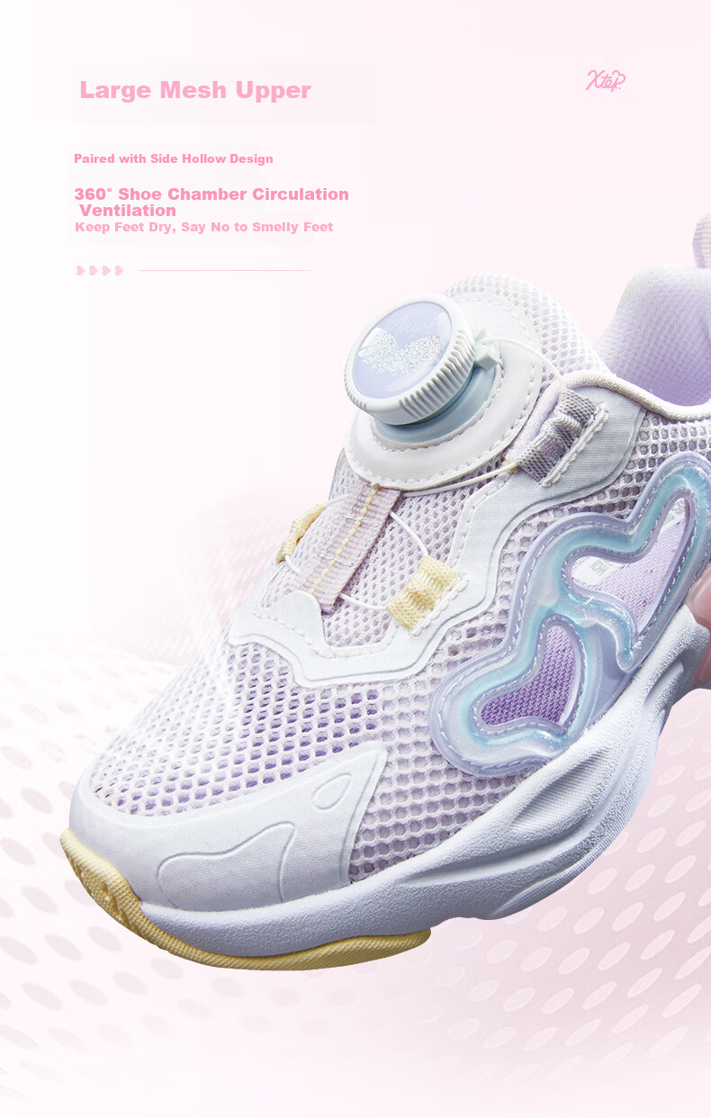 XTEP Kids Toddler Summer Girls Button Hollow Breathable Sports Shoes Light Purple/New White Size 30 6