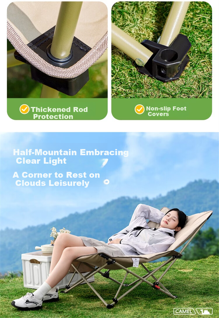 CAMEL Outdoor Reclining Chair Portable Camping Chair Office Nap Chair Dual-Use Sitting and Lying Leisure Home Folding Chair 17