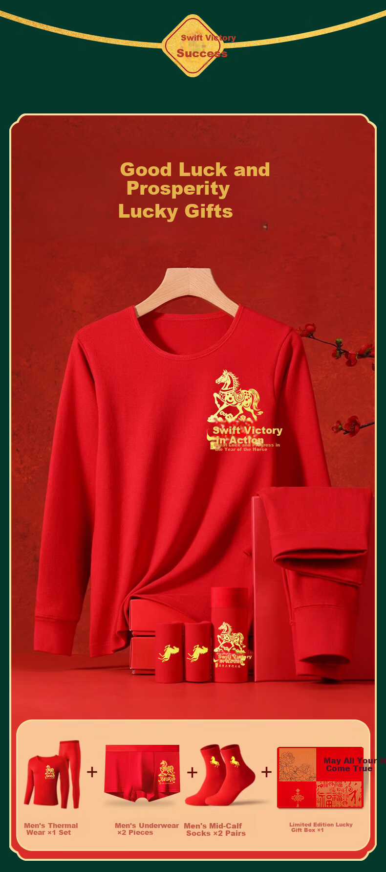 Yalu [Year of the Horse Limited Edition] Pure Cotton Women's Autumn Top and Bottom Red Zodiac Year Men's Set Gift Thermal Underwear 5