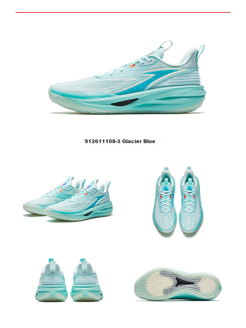 Anta Chasing Light Carbon Plate Basketball Shoes Lightweight Non-Slip Durable Shock Absorption Professional Low-Cut Guard Sneakers 27