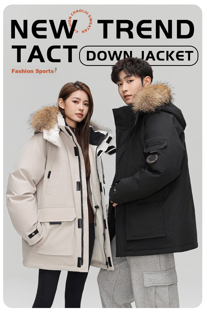 YAYA Unisex Down Jacket Winter Cold-Resistant Hooded Fashion Casual Thick Warm New Year Couple Thick Red Coat 1