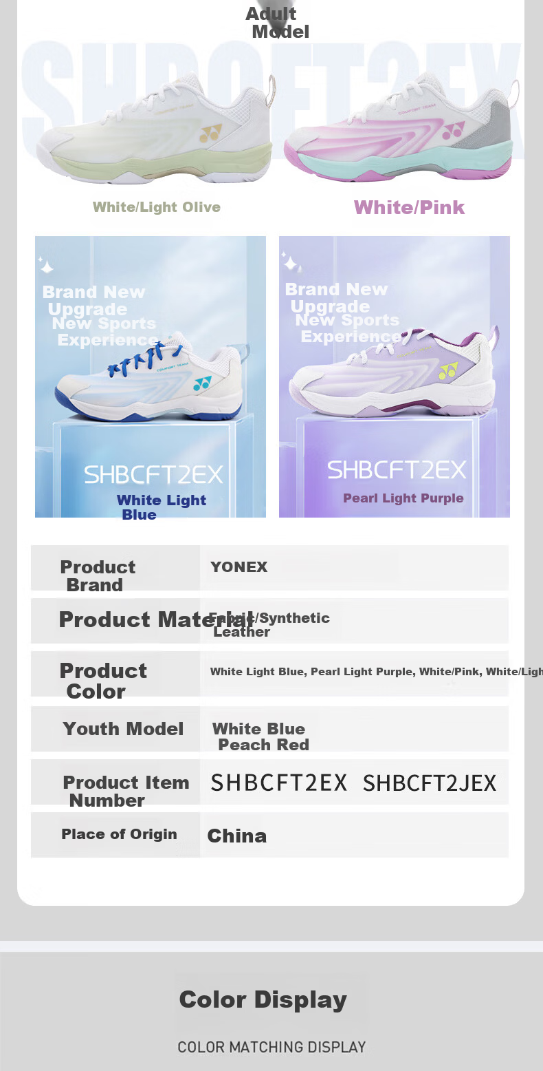 YONEX Badminton Shoes Comfortable Shock Absorption Breathable Unisex Sports Shoes SHBCFT2EX White/Light Olive Size 44 6