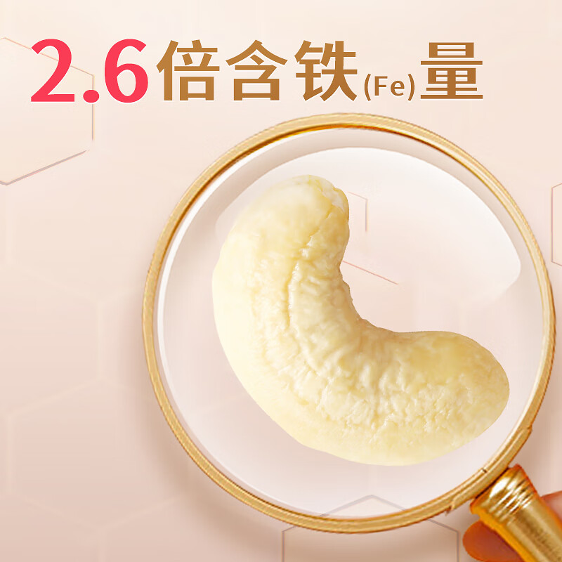 沃隆妈妈每日坚果525g/21袋孕妇零食含开心果仁干果孕妈零食大礼包