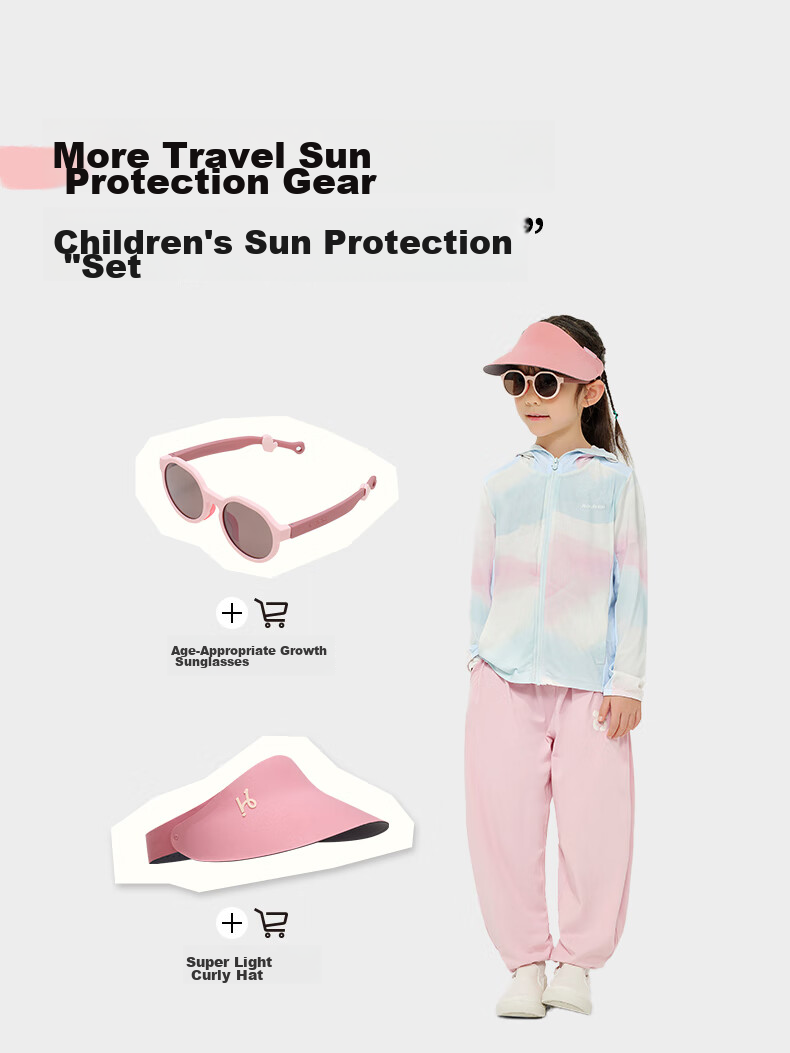 HeyBetter Children's Sun Protection Clothing, Ultra-Light And Reflective, UV-Resistant UPF50+, Full Print, Green, Size 100 12