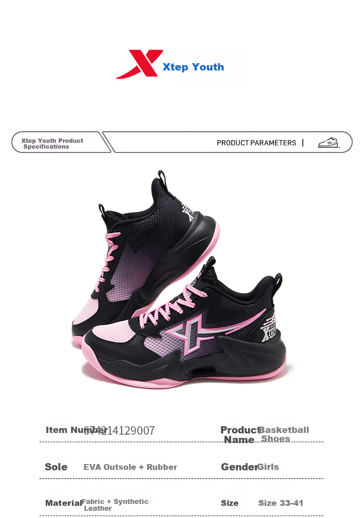 XTEP Youth Style Hunter Sports Shoes for Girls Lightweight Cushioning Anti-Roll Basketball Shoes Black/Prism Pink Size 38 4
