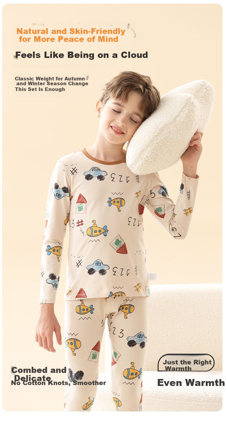 Urban Beauty Children's Thermal Underwear Boys Pure Cotton Autumn Clothes Autumn Pants Big Kids Baby Autumn Winter Youth Cotton Pajama Set 2