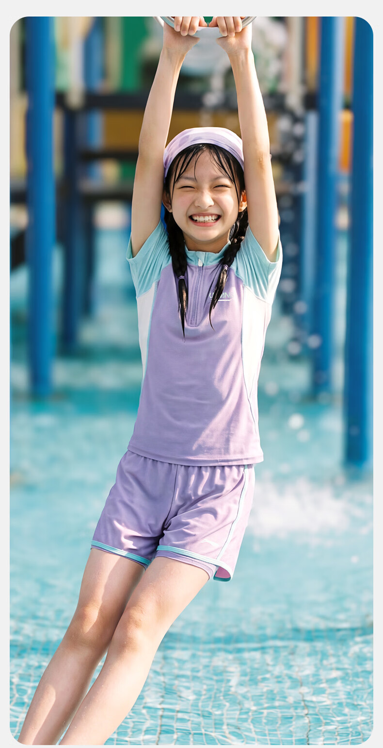 LI-NING Kids Girls Two-Piece Short Sleeve Breathable Youth Swimwear 1431 Blue Purple Size 140 5