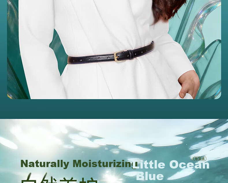 Mianqixiong Little Ocean Blue Seaweed Kids Underwear Girls Soft Breathable Antibacterial A-Class Boxer Briefs 9