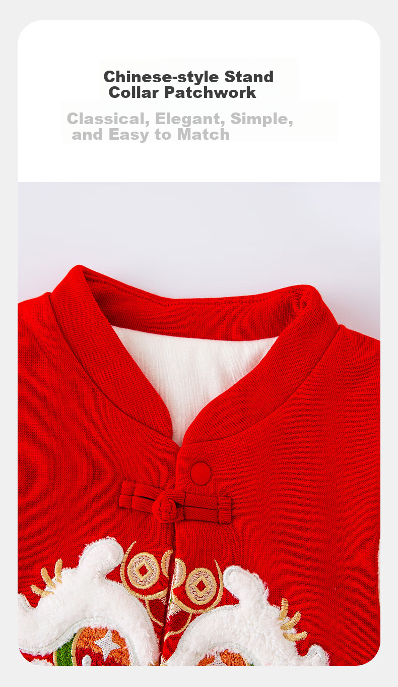 Ingebaby Kids Vest Cotton Sleeveless Jacket Baby New Year Outfit Autumn Winter Tang Suit Red Hanfu 7