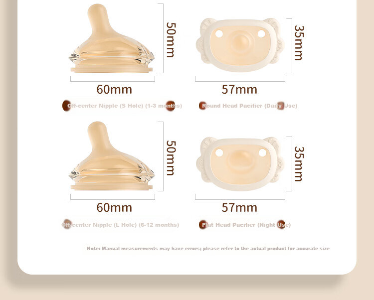Beingmate Baby Diamond Glow Feeding Bottle Newborn Gift Set 0-6 Months Anti-Colic Eccentric Nipple PPSU Gravity Ball BBS 12