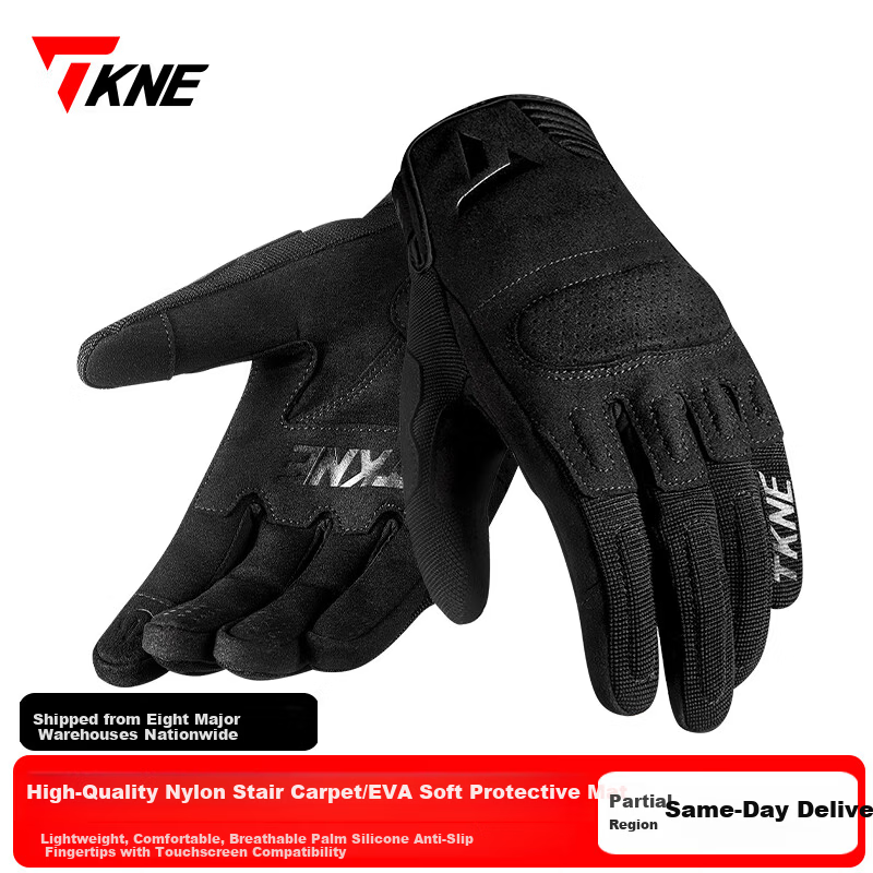 TKNE Summer Motorcycle Gloves, Thin, Anti-Fall, Breathable, Retro, Riding Protection, Rider Gear, Black, 2XL