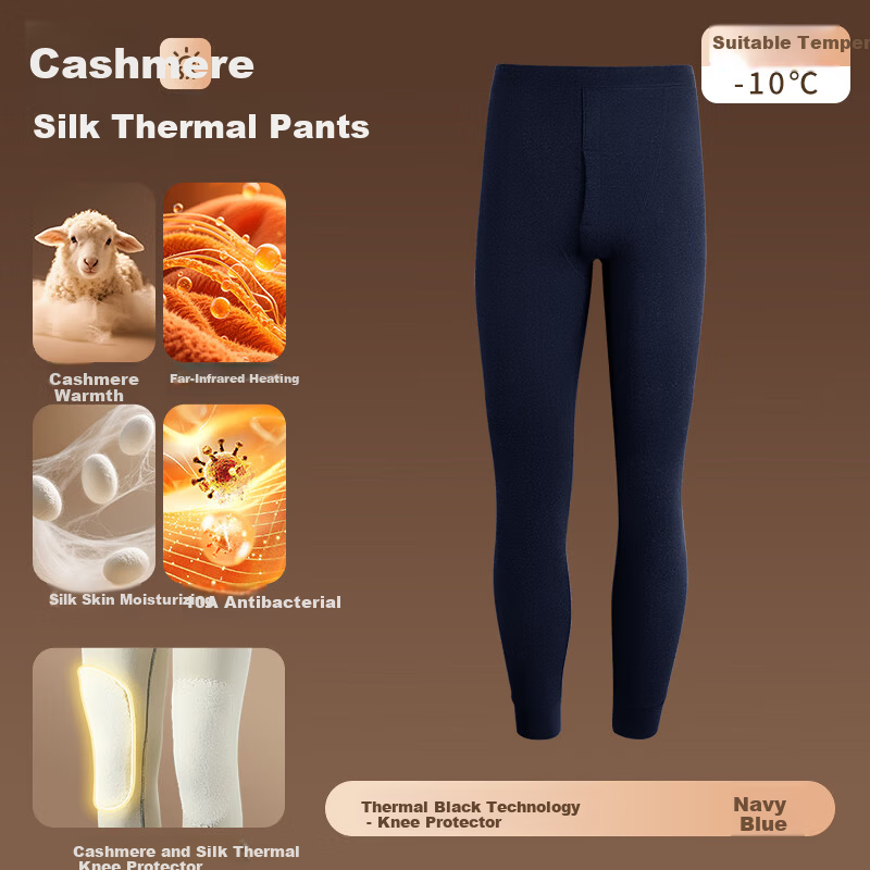PLAYBOY Men's Thermal Cotton Fleece Lined Thickened Knee Support Thermal Leggings Autumn Pants