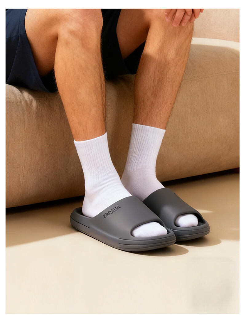 Beiduo Yang Men's Large Size Home Bathroom Non-Slip EVA Slippers Ivory Yellow 42-43 10
