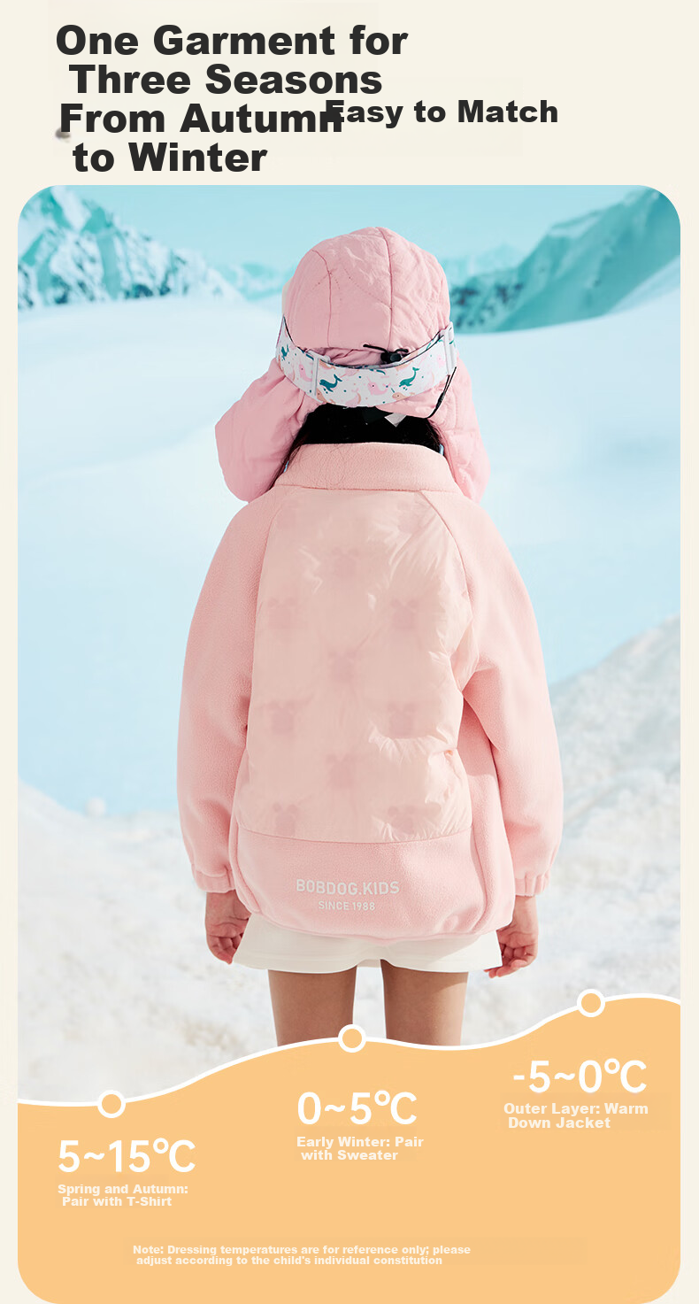 BOBDOG Children's Lightweight Down Jacket Boys and Girls Winter Outdoor Casual Warm Coat 2025 New Big Kids Outerwear 10