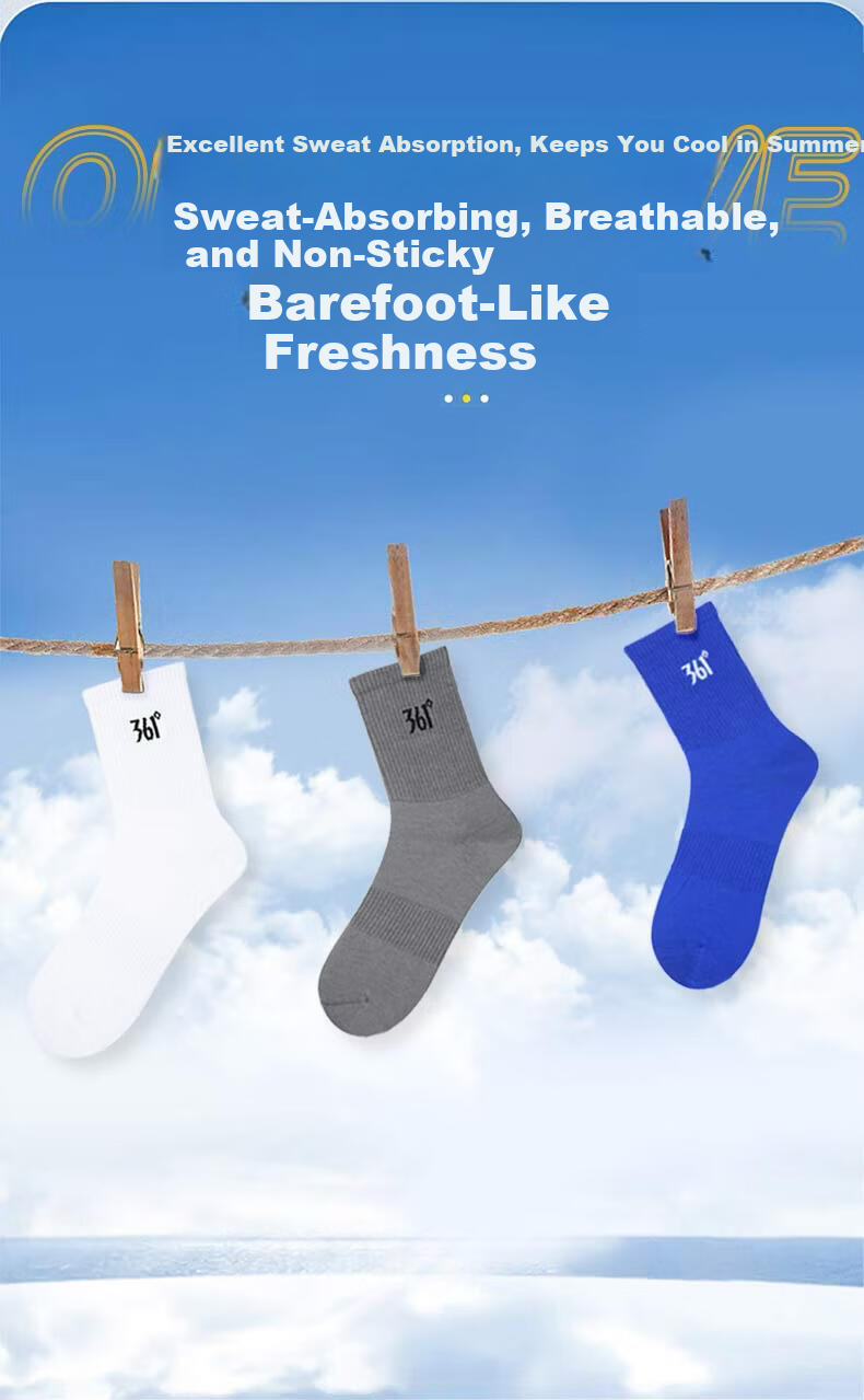 361° Authentic Socks New Odor-Resistant Cotton Socks Sweat-Absorbing Running Sports Casual Knee-High Socks White - 6 Pairs One Size 8
