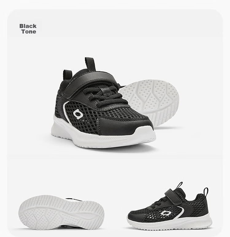 BALABALA Children's Sports Shoes for Boys And Girls, Summer 2026 Breathable Lightweight Running Shoes with Mesh Holes, Non-Slip Sandals, Sneakers 15