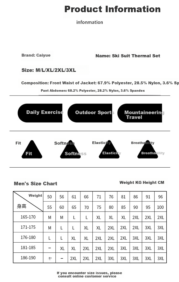 Caiyue Ski Quick-Dry Thermal Set Unisex Shaping Functional Outdoor Sports Antibacterial Breathable Moisture-Wicking Base Layer 4