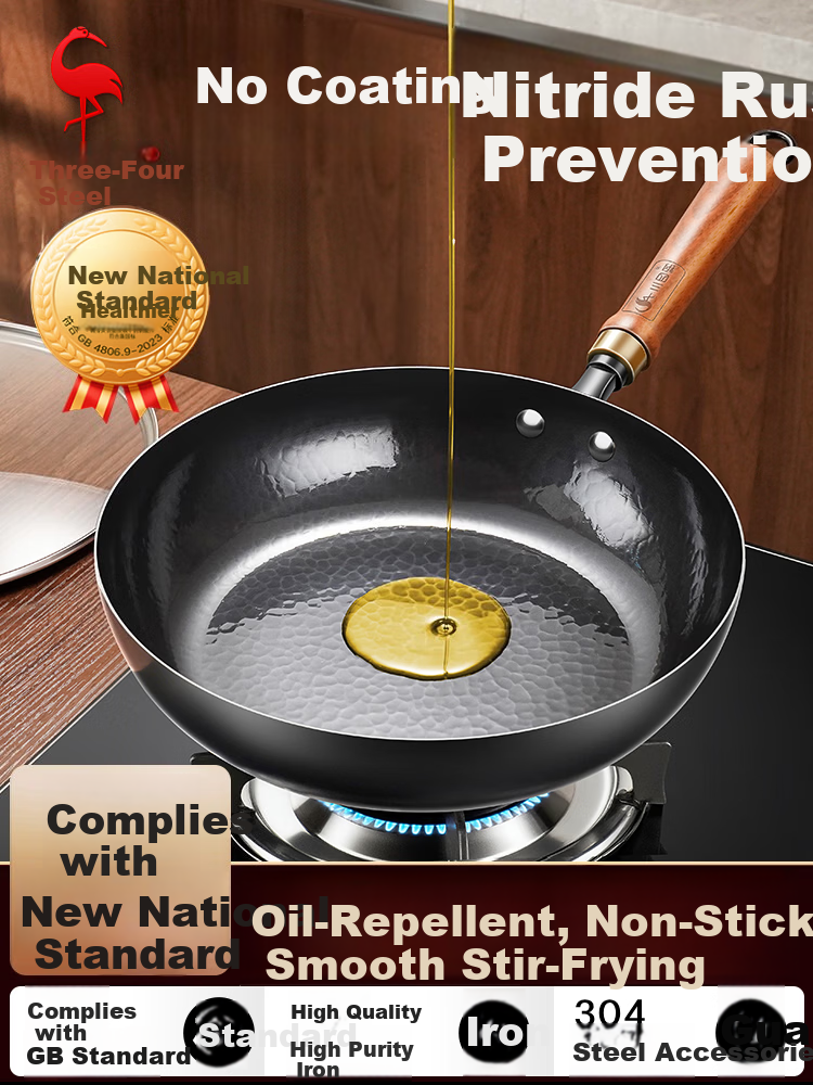 Sansi Steel Zhangqiu Flat Bottom Frying Pan Non-Coated Breakfast Pancake and Egg Pan Cast Iron Skillet Compatible with Induction Cooker and Gas Stove 38741 1