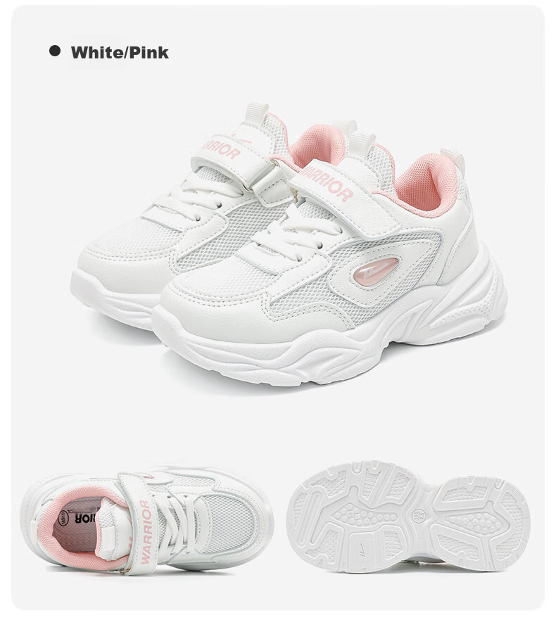 Warrior Girls' Shoes Spring And Autumn Mesh Breathable Children's Sneakers WZ(CL)-1206 White/Pink 28 11