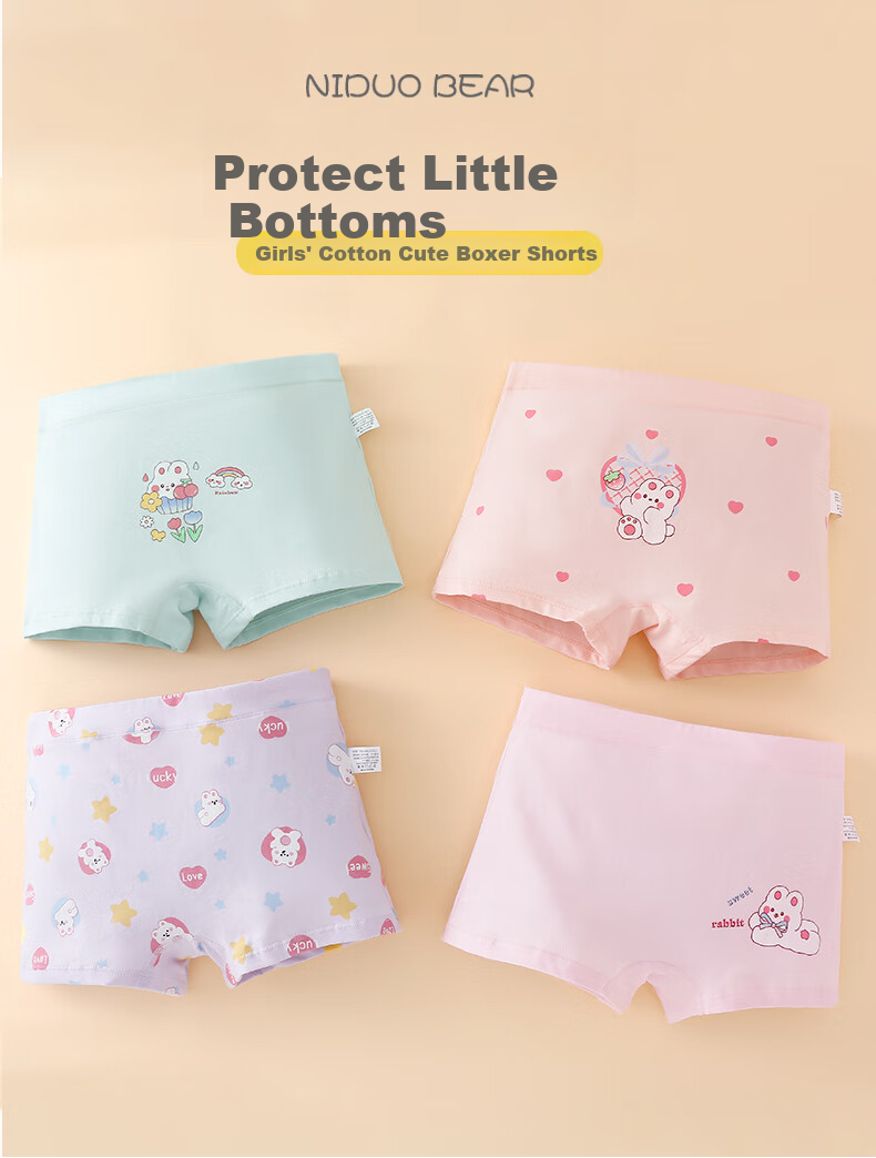 FENTENGCARE Children's Cotton Underwear Girls A-Class Antibacterial Cotton Panties 4-Pack Boxer Briefs for Ages 6-12 5