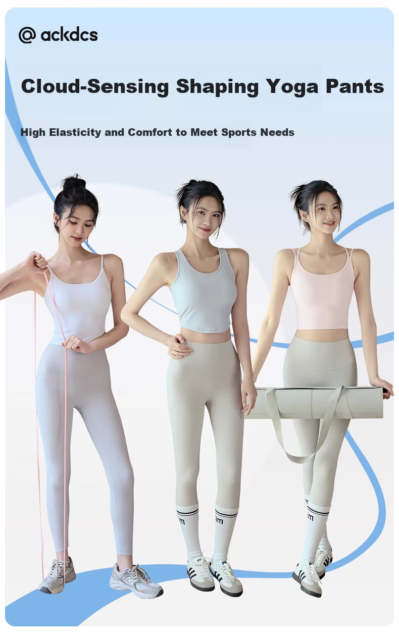 ACKDCS High-Waist Butt-Lifting Yoga Pants for Women, Tight-Fitting, High-Elastic, Bare-Sense Outdoor Sports Leggings, Running, Pilates, Fitness Pants for Spring and Summer 1
