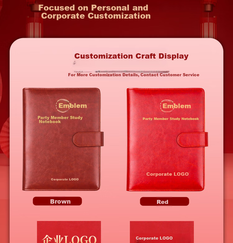 Xuchen Stationery B5 Brown 9-Hole Loose-Leaf Notebook Party Member Study Notebook Large 100 Sheets 200 Pages Detachable Refill High-Grade Leather Cover Educational Work Meeting Record Journal 3