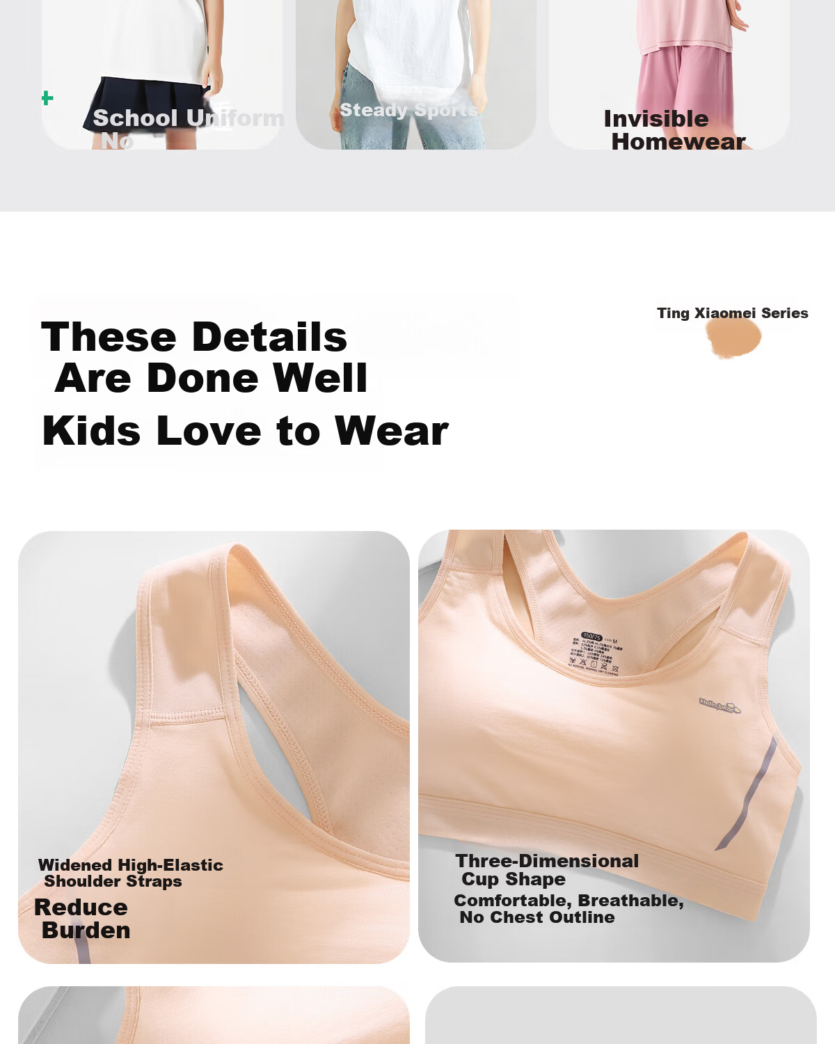 GRACEWELL Silk Antibacterial Girls' Sports Bra Shockproof Developmental Fixed Cup Vest Skin 2XL 16