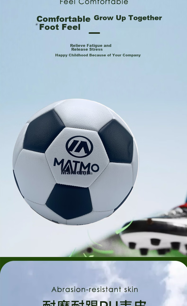Maidemu Soccer Ball Size 5 Adult Junior High Student Exam Competition Training Durable Professional Non-Slip Ball 3