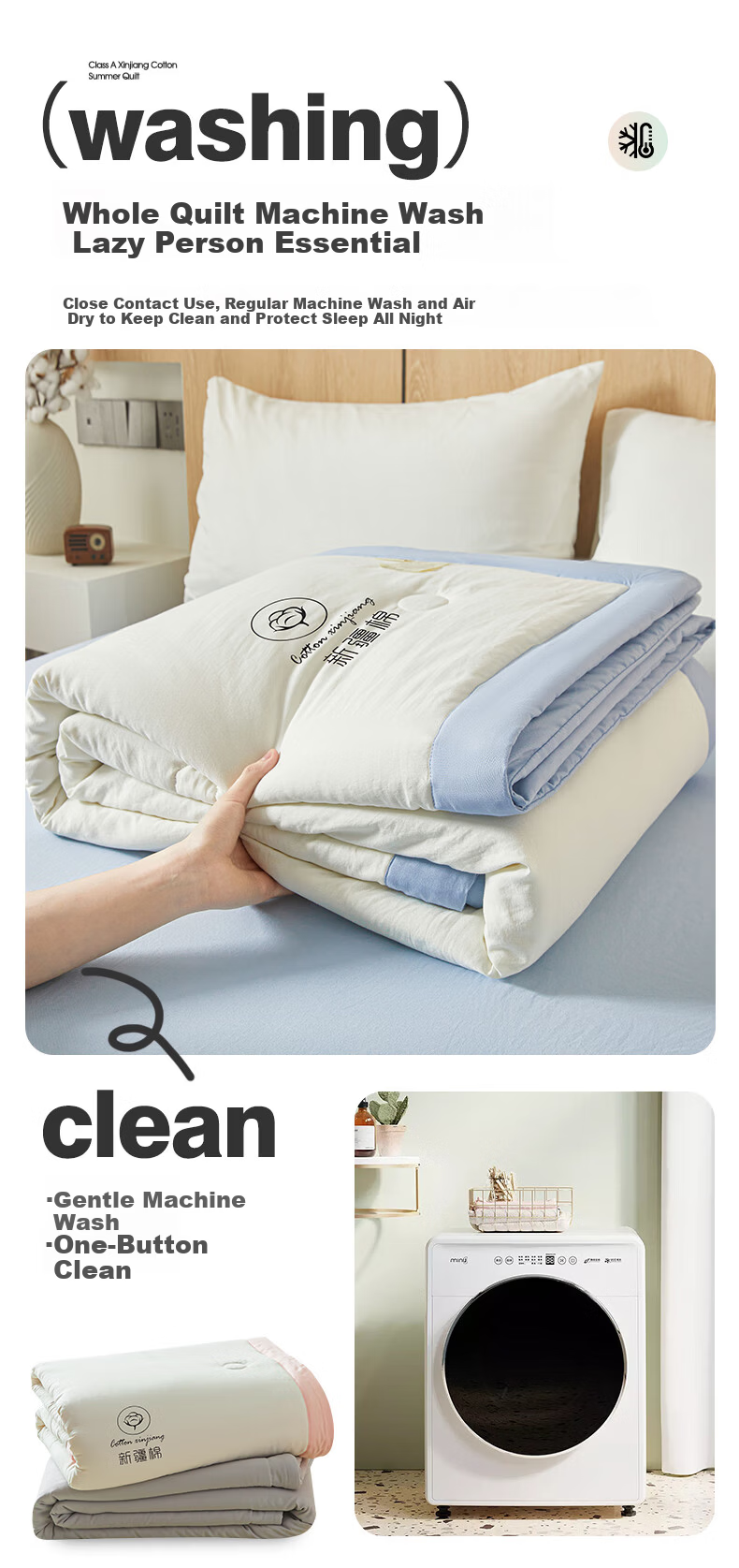 Aiwei Summer Cooling Quilt A-Class Xinjiang Cotton Air Conditioning Quilt Washable Thin Quilt 1.5 Jin 150*200cm White Blue 11