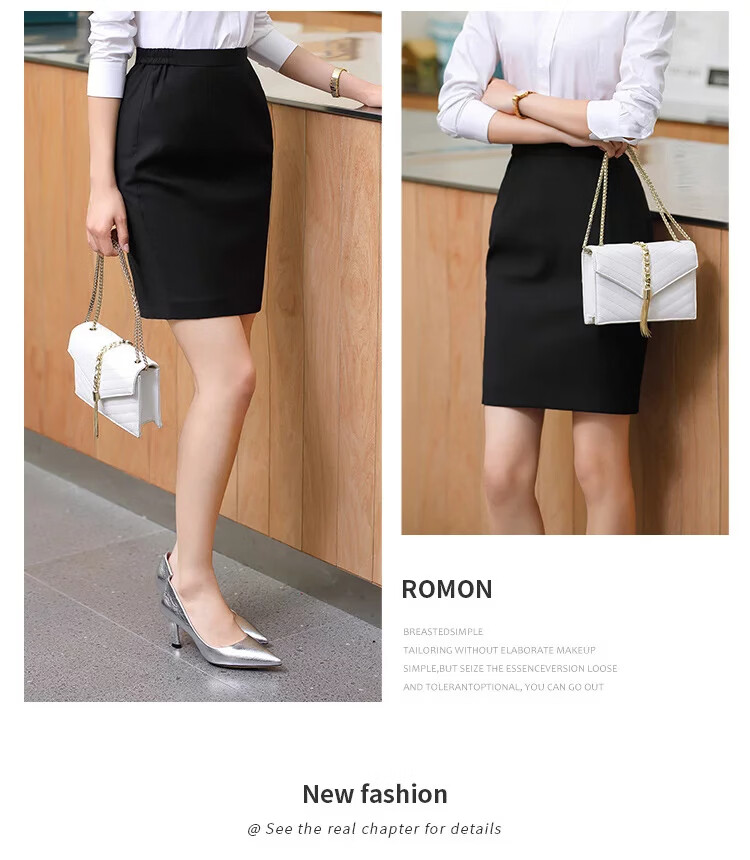 Yaotong Elastic Waist High-Waist Summer Short Skirt Women's Pencil Skirt Office Workwear 16