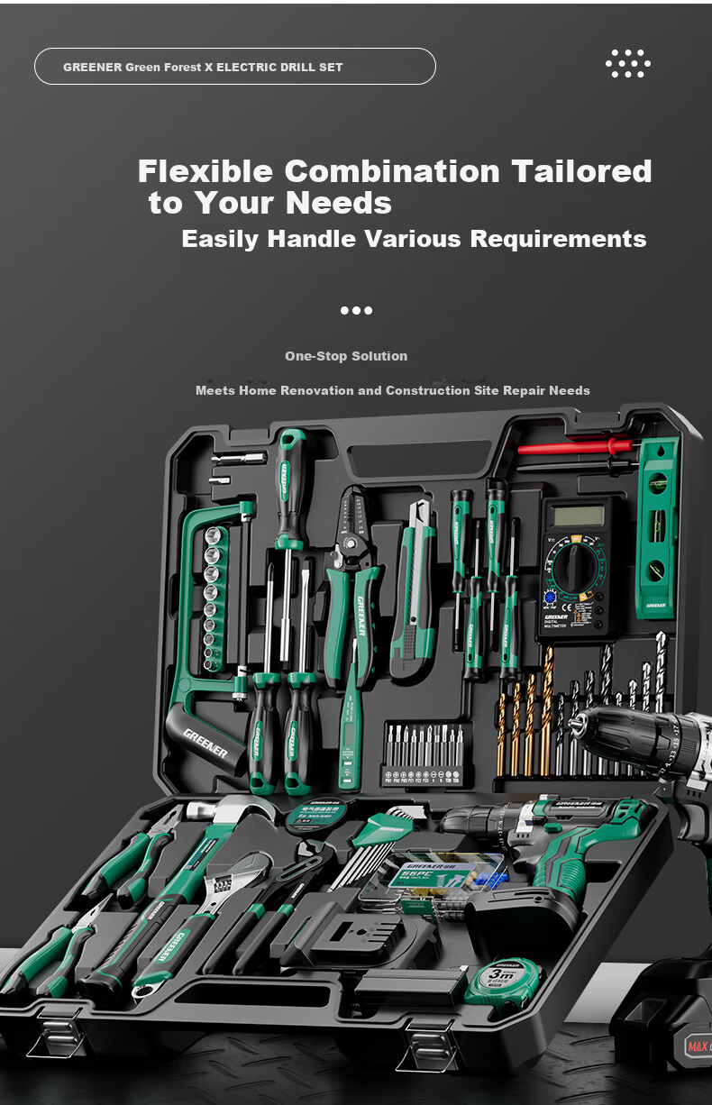 Green Forest 34-Piece 21V Impact Lithium Drill Set Multi-Function Household Toolbox Hardware Electrician Repair Kit 4