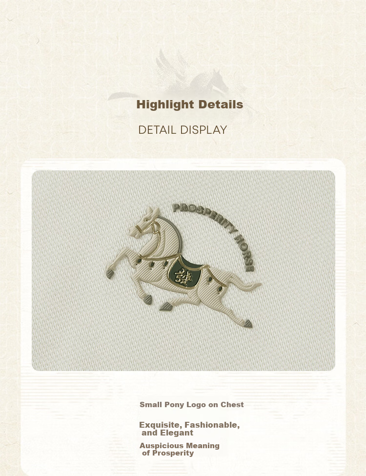 HLA Heilan Home Men's Short Sleeve Polo Shirt 2026 New Year of the Horse Summer Father's Day Gift 3