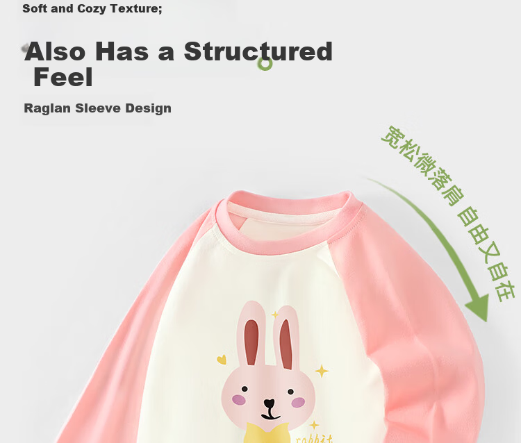 Badibadi Spring Autumn Pure Cotton Baby Toddler Children's Long Sleeve T-Shirt Base Shirt Comfortable Casual Versatile Yellow Jumping Puppy 80 2