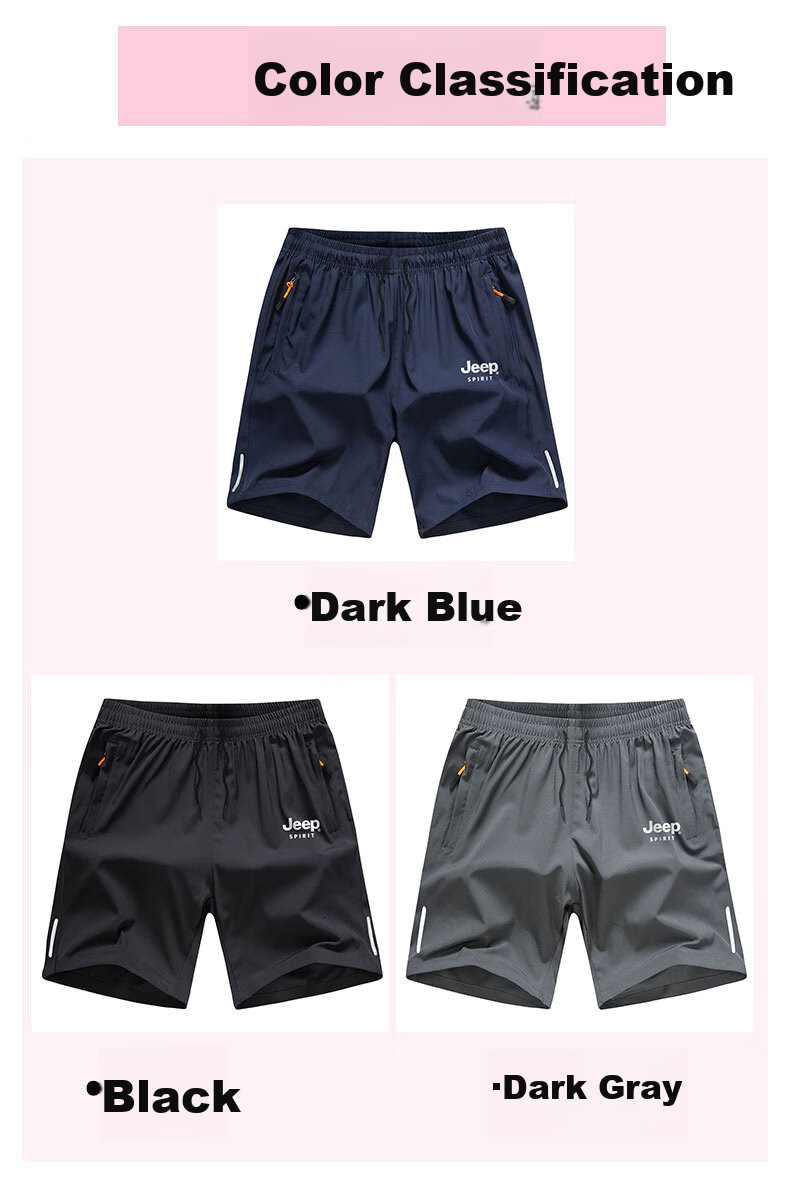 JEEP SPIRIT Men's Summer Loose Thin Casual Fitness Outdoor Sports Five-Point Ice Silk Shorts 7