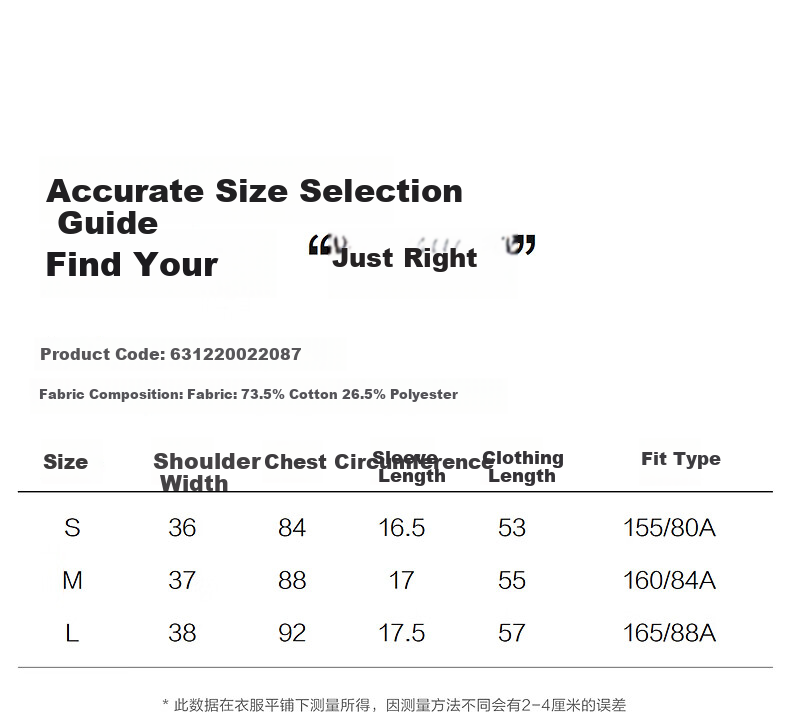 TonLion 2026 Summer New Women's V-Neck Short Sleeve T-Shirt with Unique Hem Design, Waist Slimming, Versatile Solid Color Top 2