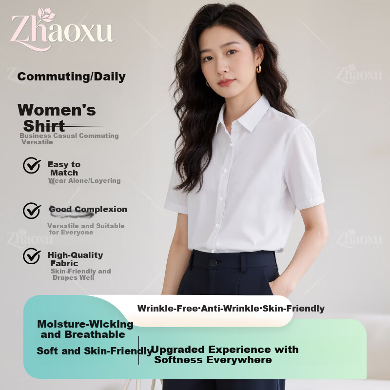 Chaoxu White Shirt Women Summer Short Sleeve Innerwear Professional Formal White Blouse 2026 Bank Uniform Top